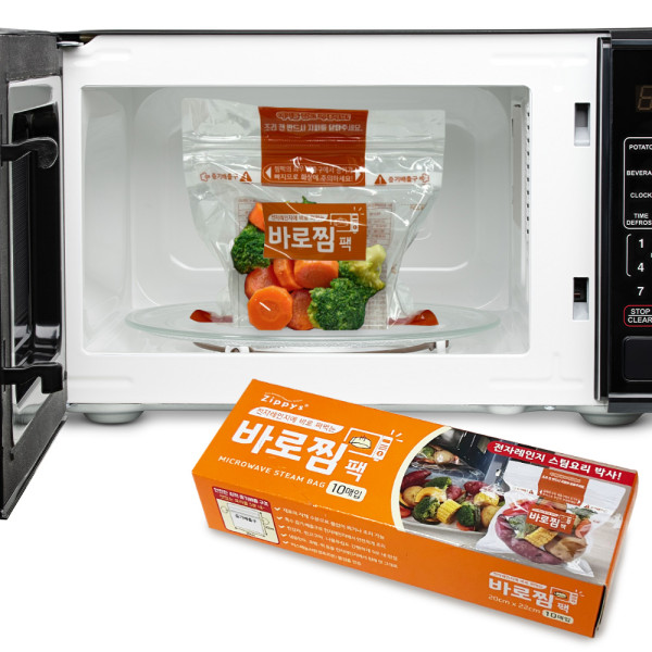 환경호르몬 걱정 없는 찜팩 10개입