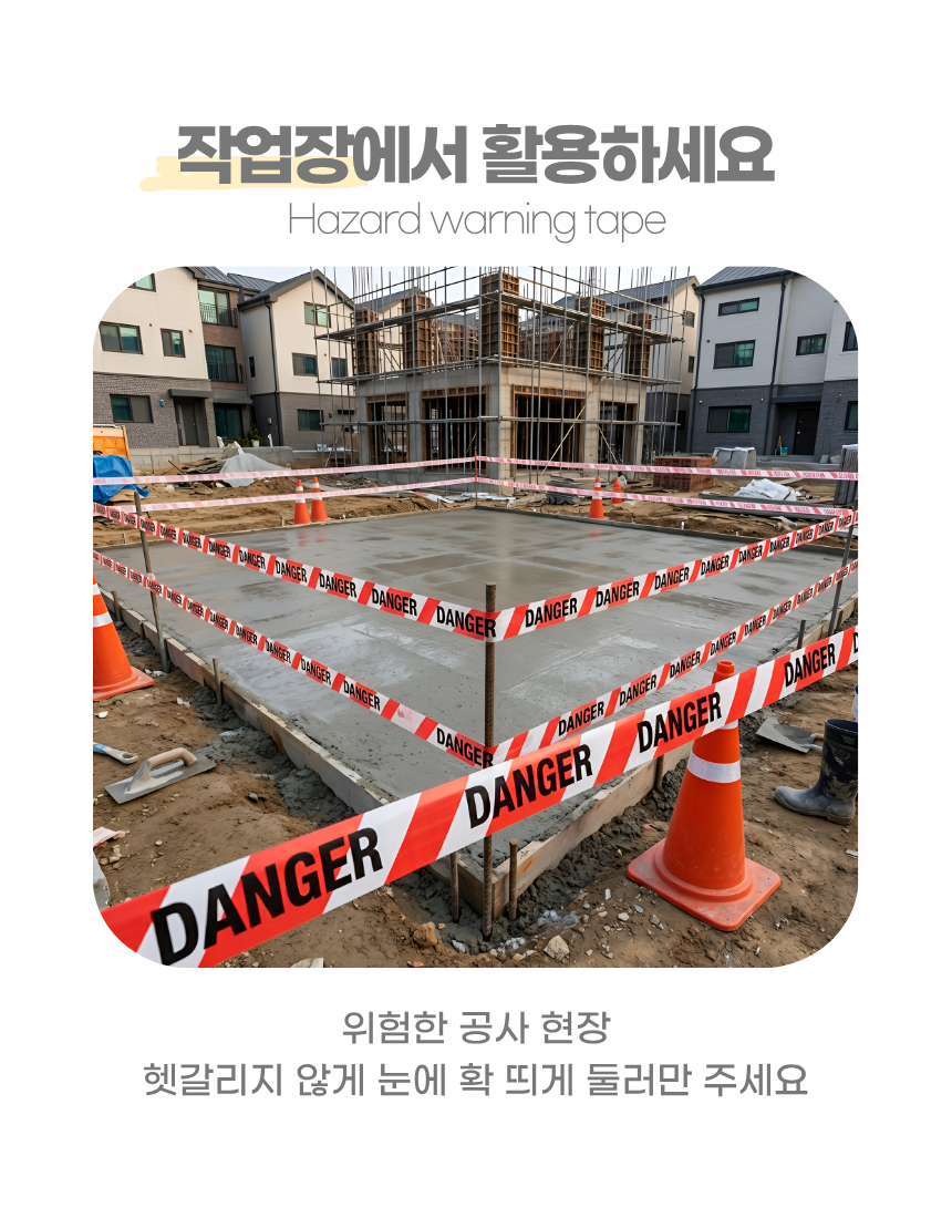 상세1