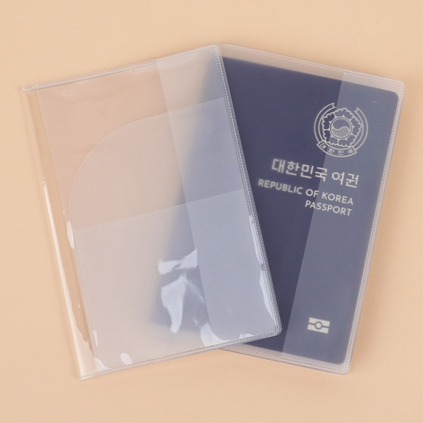 개별포장 PVC 여권 케이스