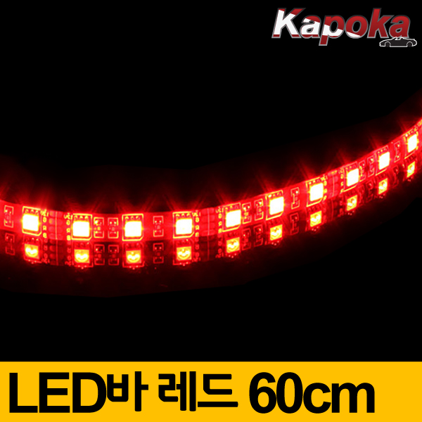 기아 EV6 LED 면발광 국산 워닝 도어라이트 웰컴등 도어 비상 경고등