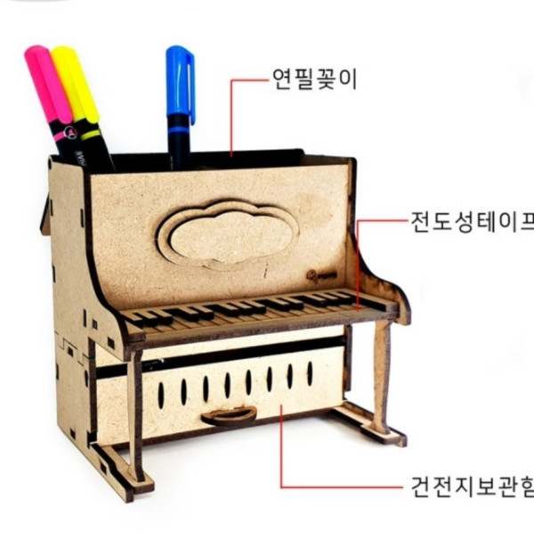 터치 멜로디 피아노