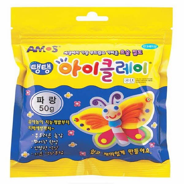 2500 아이클레이 낱색 파랑(50g)