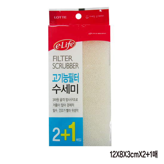 이라이프고기능필터수세미(2+1)