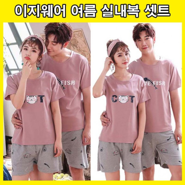캐릭터 고양이 잠옷 연인홈웨어 파자마 커플 가족 부부 상하셋트 반바지 반팔 잠옷 편한잠옷