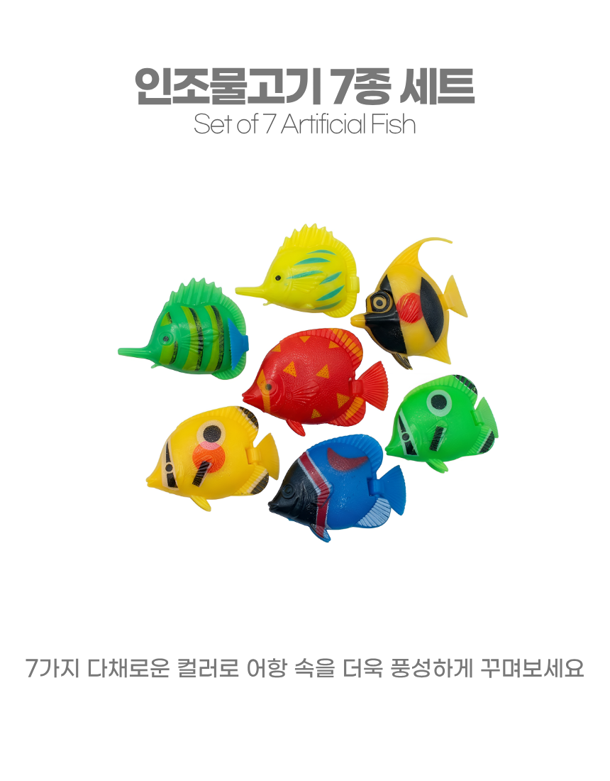상세2