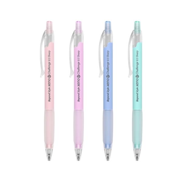 제노 챌린지 0.5mm 샤프 핑크 수능샤프