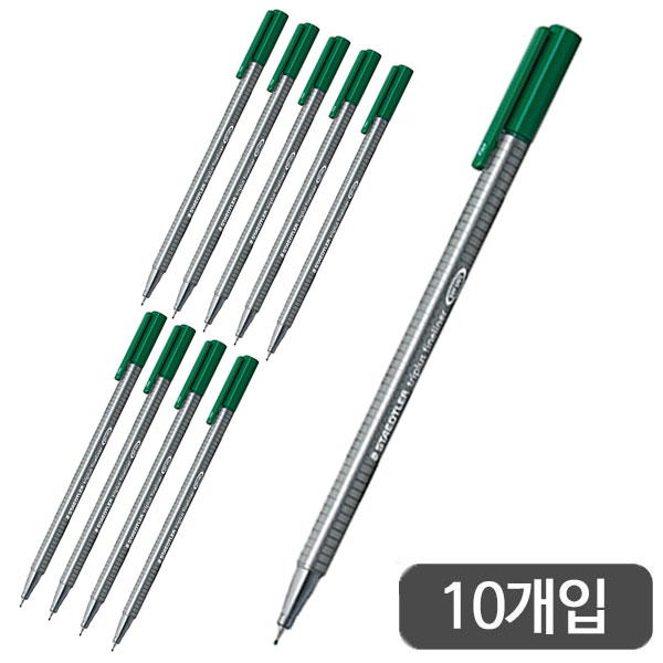 스테들러)삼각 화인라이너펜(334-5/0.3mm/녹)-다스(10개입)