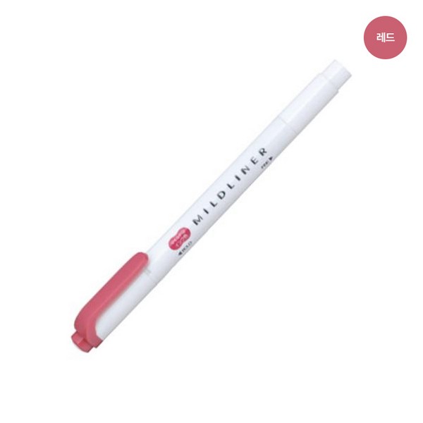 제브라 마일드라이너 1.4mm 4.0mm 레드 WKT7-MR