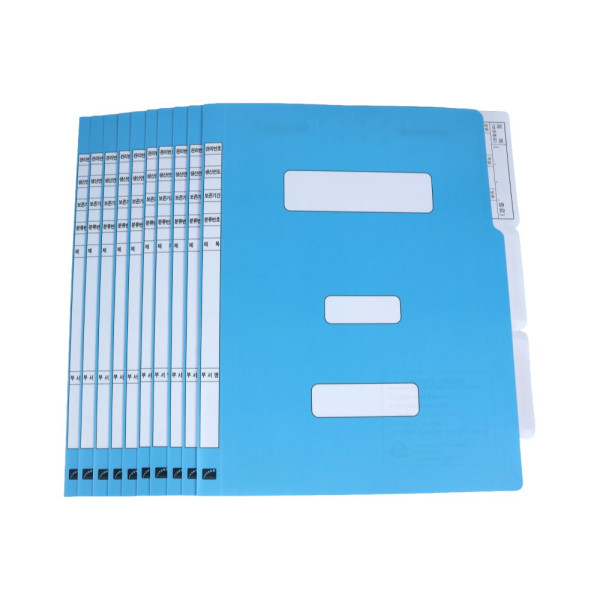 PP 정부화일 HC417 10입 1922