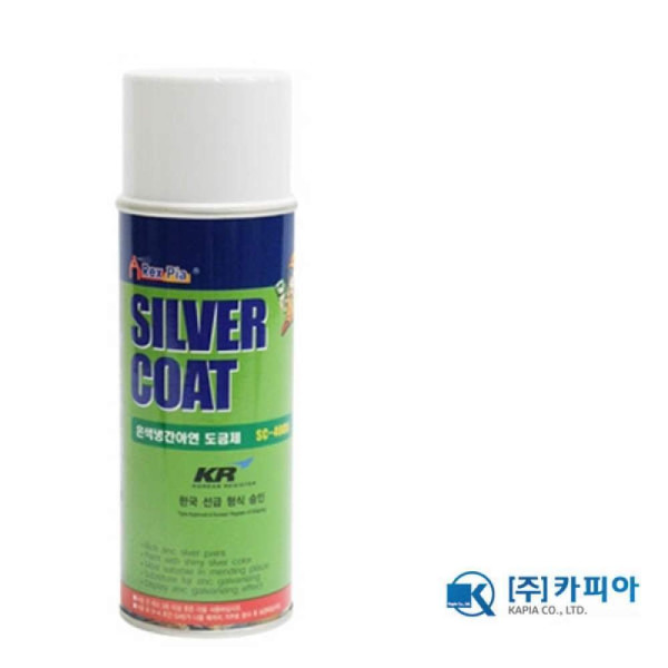 카피아 은색 냉간 아연 도금제 SC 4000 420ml 락카 스프레이페인트