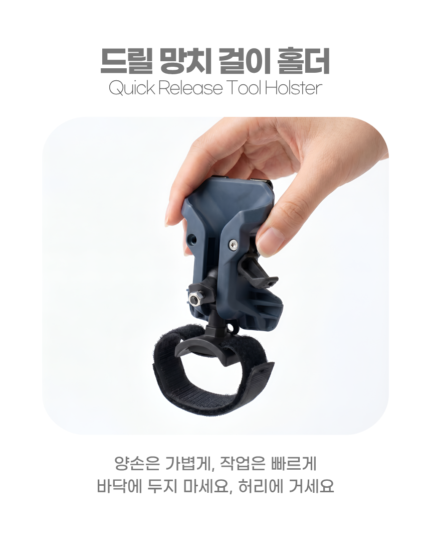 상세2