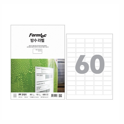 폼텍 PP 3101 60칸 10매 방수라벨