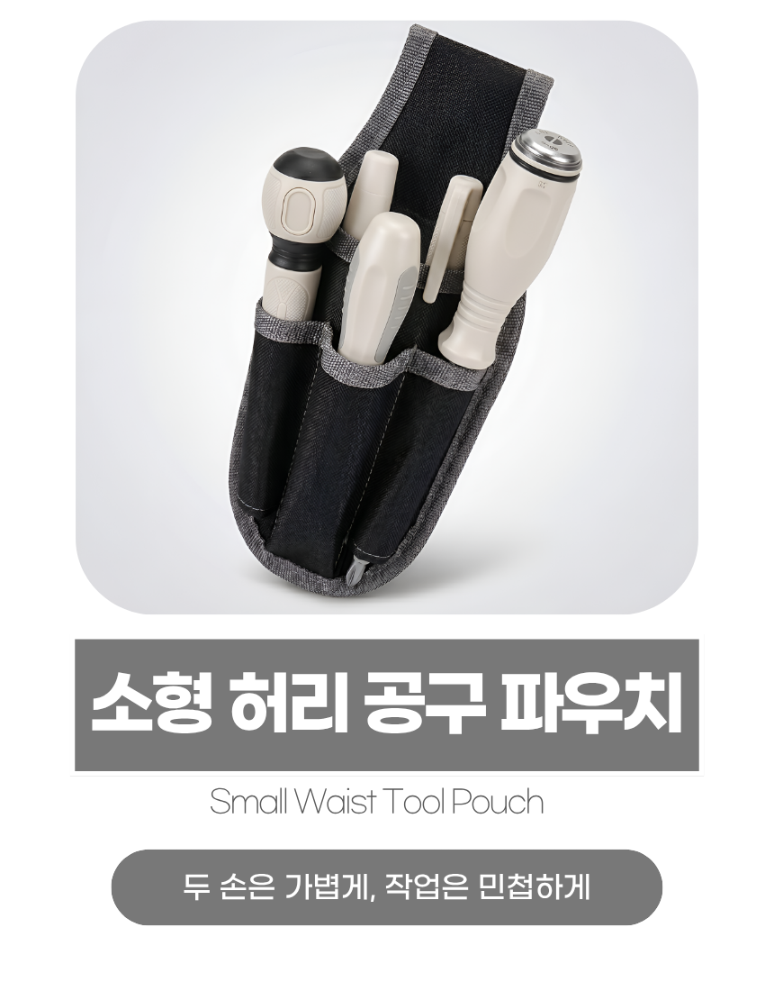 상세1