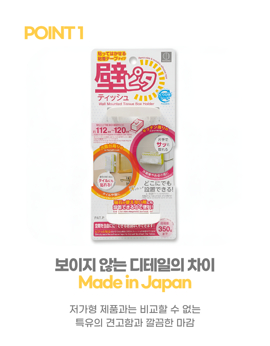 상세1