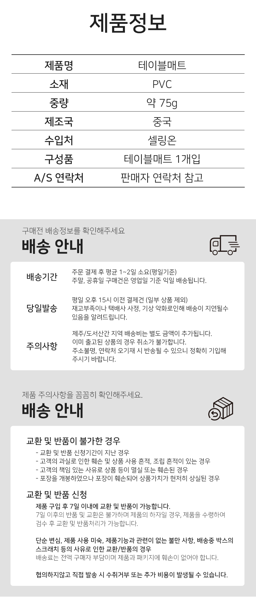 BrowserPreview_tmp_16.png