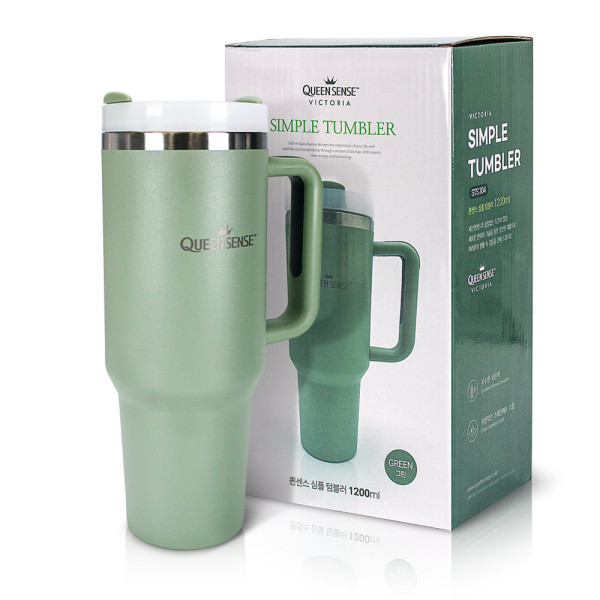 스텐텀블러 1200ml 보온보냉텀블러 결로방지 와이드핸들
