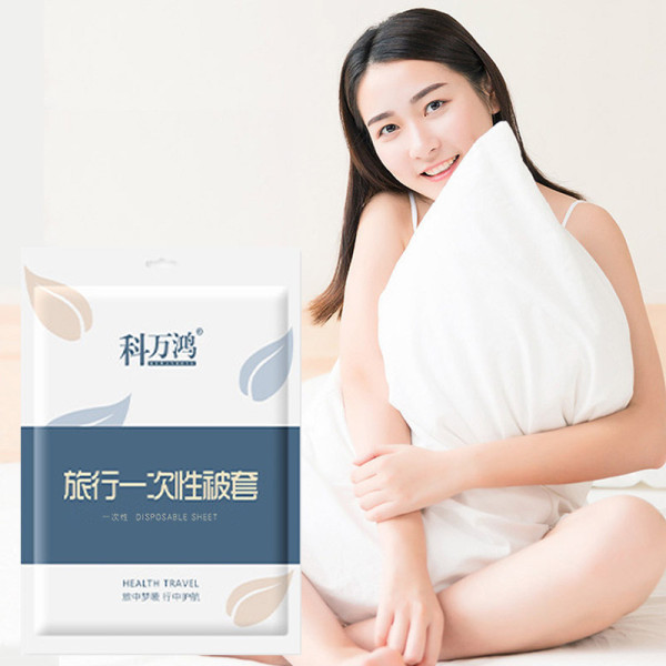 여행용 베갯잇 일회용 자루형 베개 커버 S12680