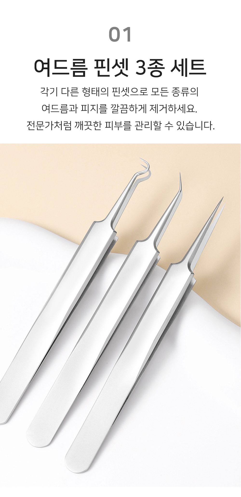 BrowserPreview_tmp_03.png