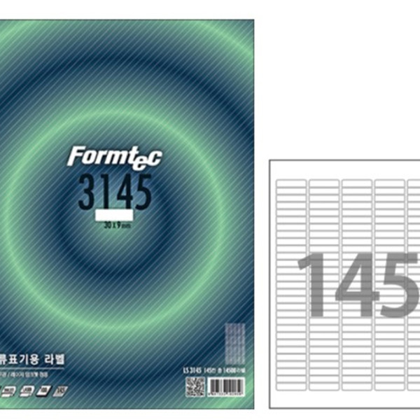 (BE) 폼텍 A4 분류표기용 라벨 LS-3145 (145칸100매)
