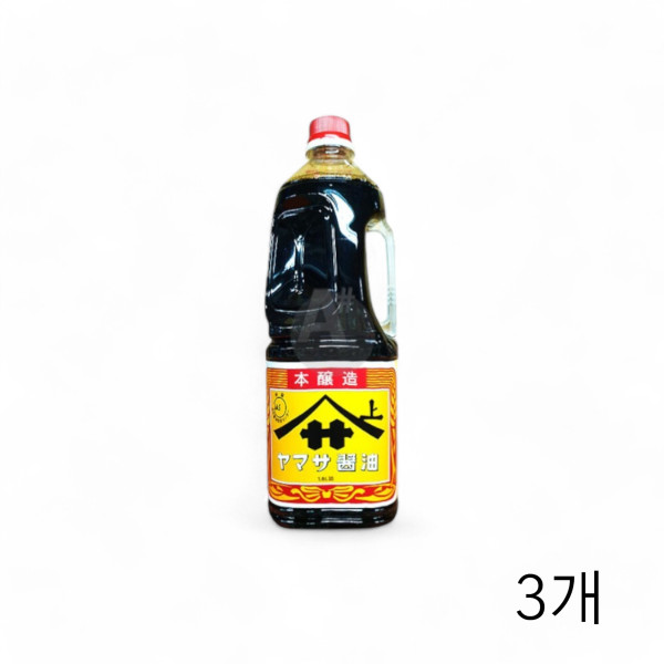 야마사 고이구치 소이소스 1.8L X 3개 업소용 양조간장 소이양념 생선요리 일식소스