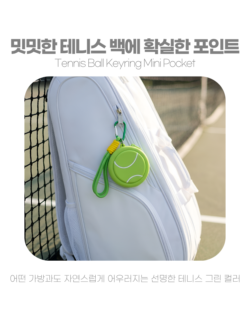 상세4