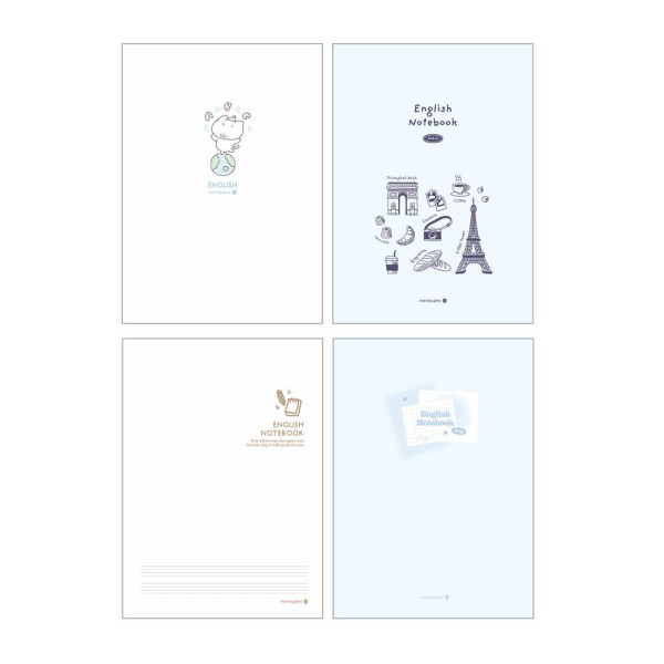 중고 영어(디자인랜덤 모닝글로리)