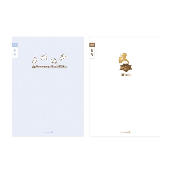 초등 3-6 음악오선(디자인랜덤 모닝글로리)