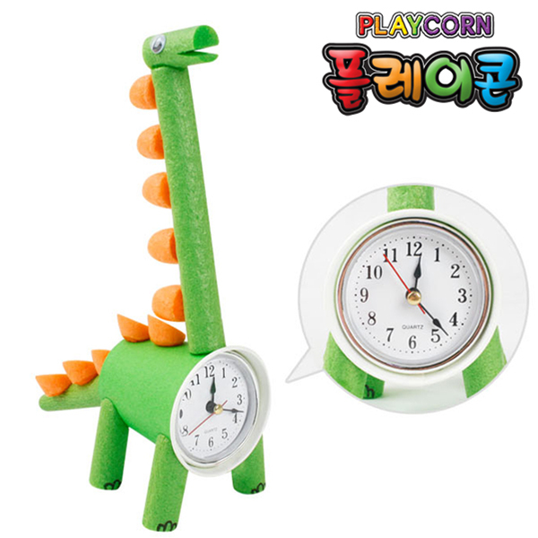 (PL) 플레이콘 공룡시계만들기