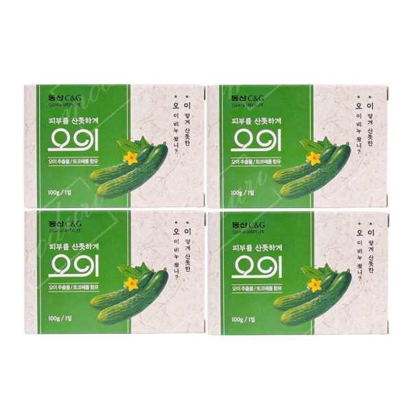동산 오이비누 4입 세수 세면 목욕탕 사우나 업소