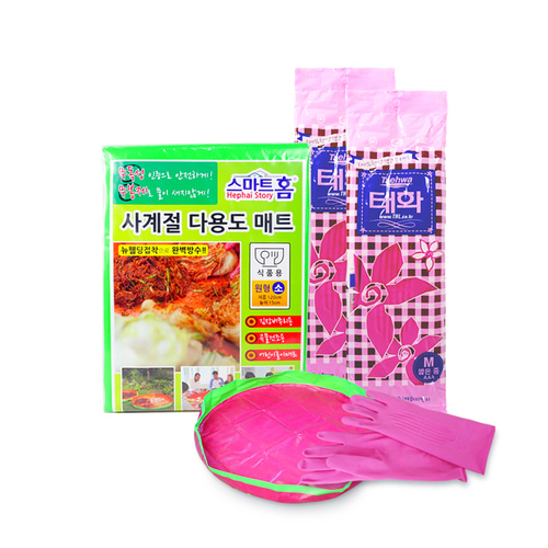다용도 김장매트 소원형 120X15CM 태화고무장갑중 2개