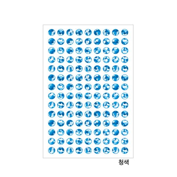 홀로그램견출지 20-7003B 청색(지름8 7장)