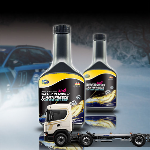스카니아 G540 연료 동결 수분제거제 250ml