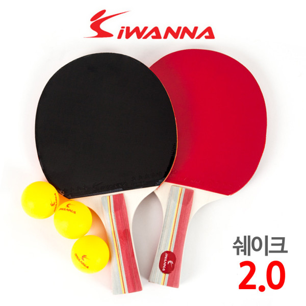 i워너493 탁구라켓 얇고 가벼운 쉐이크2.0 셋