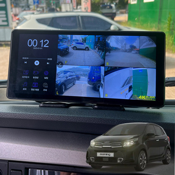 더뉴모닝 호환감지센서 호크WS10블랙박스