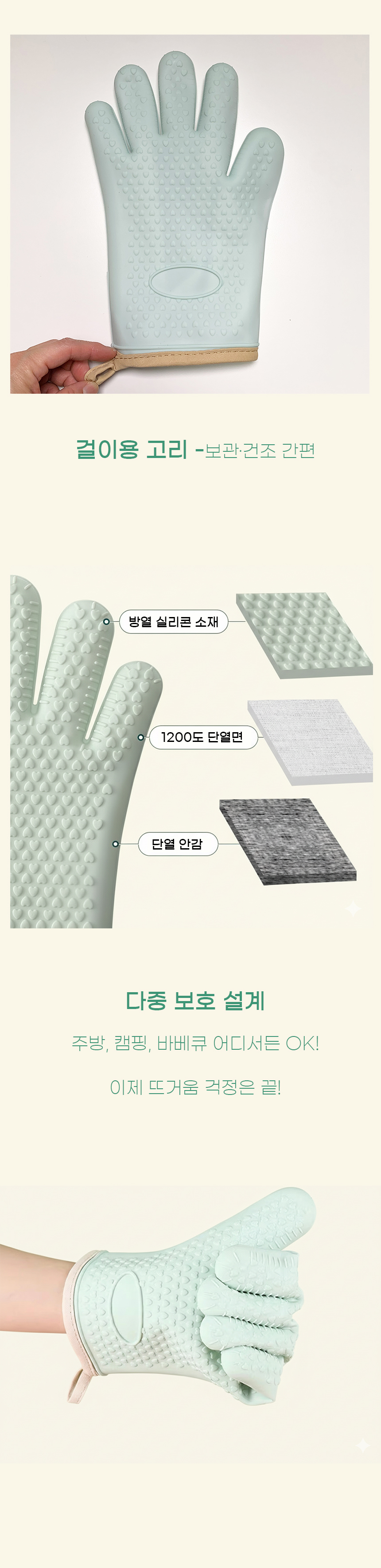 ss4 (도매).jpg