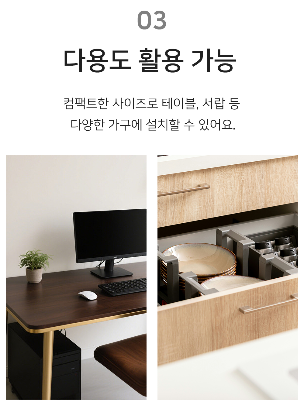 BrowserPreview_tmp_04.png