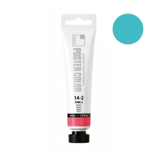 신한 전문가용 포스터칼라 튜브형 40ml No 127 컴포즈블루 포스터물감