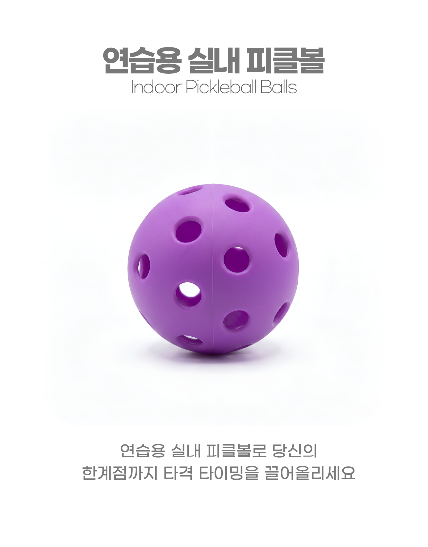상세2