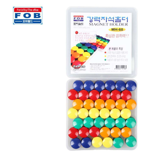 포비 강력 자석 홀더 MH-60 20mm 84개입