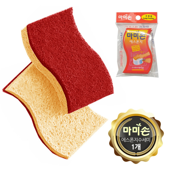 마미손 에스폰지 수세미 소프트 강력 이중구조 S형