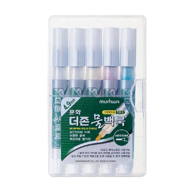 문화 물백묵 5입 세트(흰색2노랑빨강파랑)