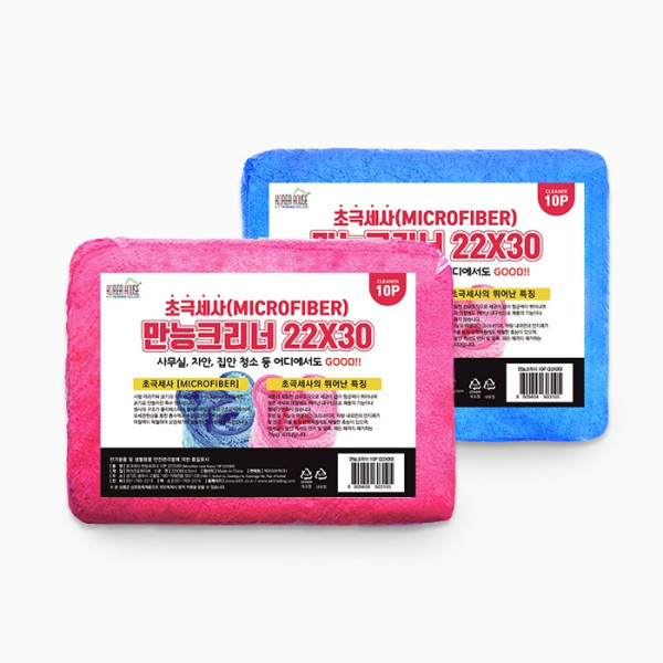 초극세사 양면크리너 30x40 핑크 10P