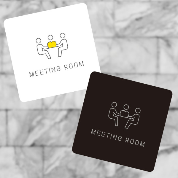 MEETING ROOM1 부착형 정사각 소형안내판 13x13cm 디자인문패