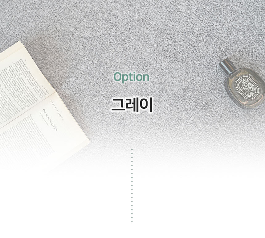 05_option_7_01.jpg