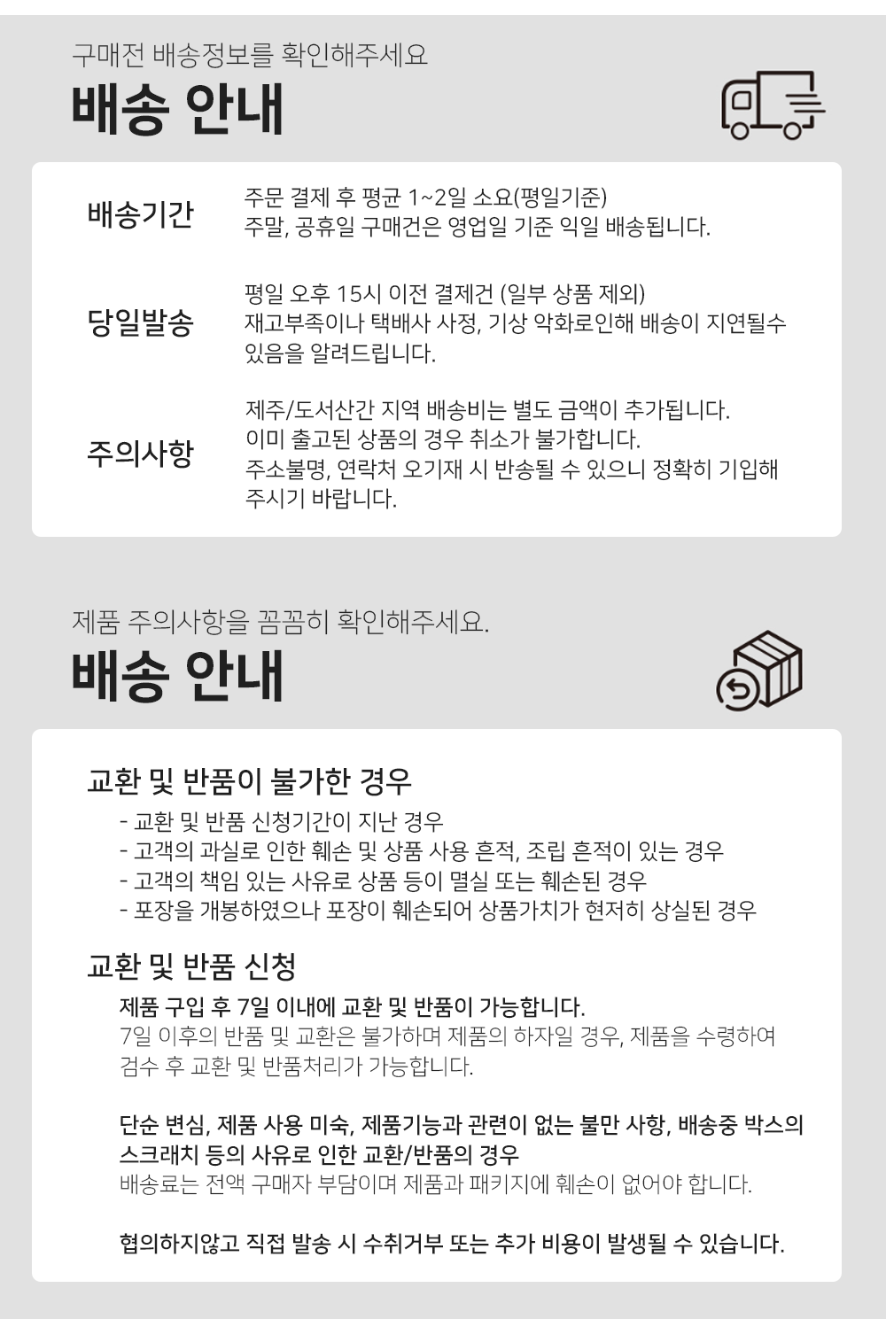 BrowserPreview_tmp_10.png