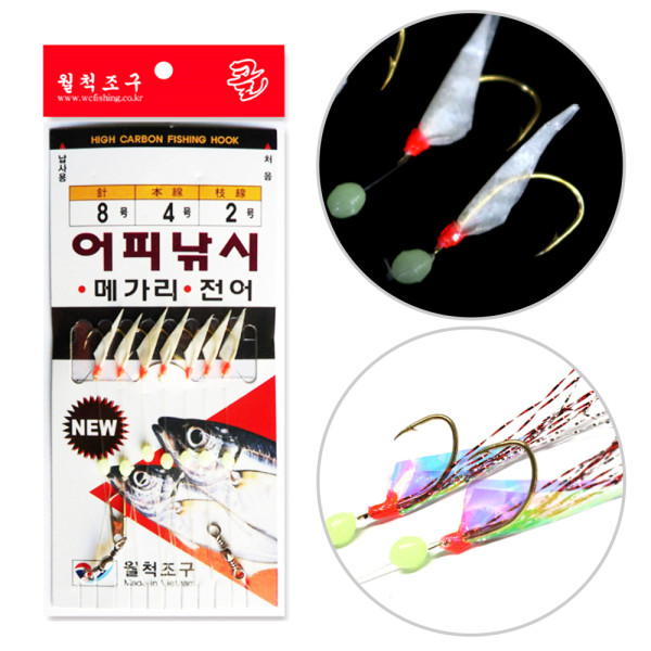 월척 WA-24 7본 전어 숭어 메가리 고등어 어피 낚시 카드 채비 바늘 파티