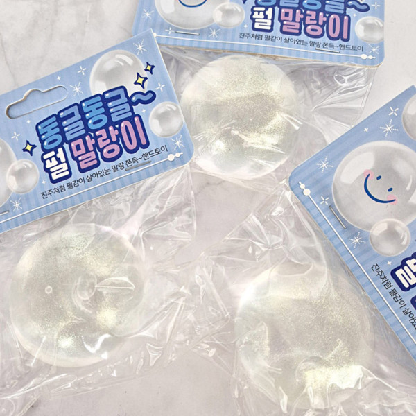 동글동글 펄 말랑이-12EA