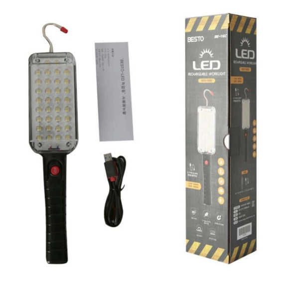 충전식 LED 작업등
