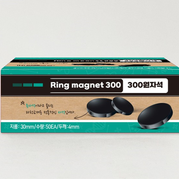 (TNB) 과학실습용 학습교재 300원자석 (50개입) 30MM