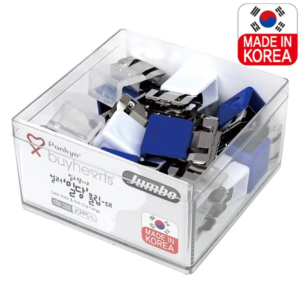 점보밀당크립 컬러 대 20개입JSPPC-L